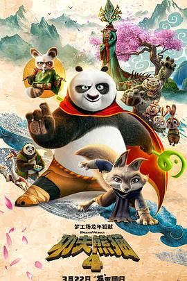 鲁大师视频在线观看