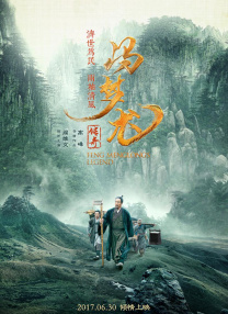 午夜视频一区